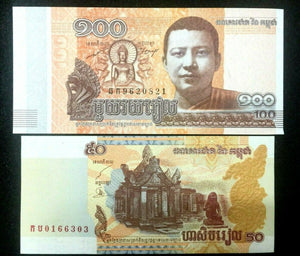 Cambodia 50 and 100 Riels Banknote World Paper Money UNC Currency Bill Note