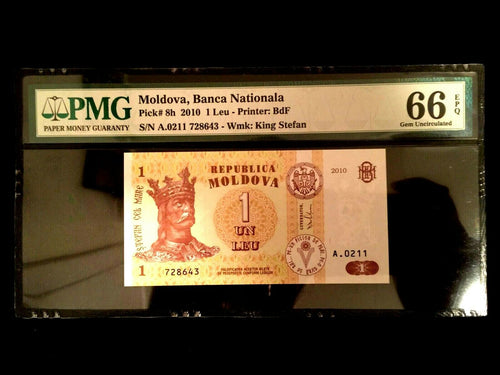 Moldova 1 LEU 2010 Banknote World Paper Money UNC - PMG Certified - Collectors Couch