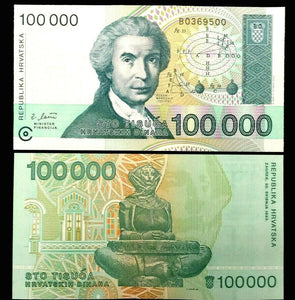 CROATIA 100000 Dinara Year 1993 Banknote World Paper Money UNC