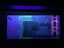 Load image into Gallery viewer, Sudan 10 Pounds 2017 Banknote World Paper Money UNC Currency Bill Note - Collectors Couch