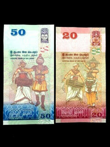 Sri Lanka 50 & 20 Rupees 2016 Banknote World Paper Money UNC Currency Bill Note - Collectors Couch