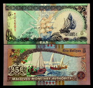 Maldives 5 Rufiyaa Banknote World Paper Money UNC Currency Bill Note