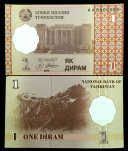 Tajikistan 1 Diram 1999 Banknote World Paper Money UNC Currency Bill Note