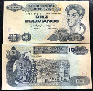 Bolivia 10 Bolivianos 1986 P204 Series E Banknote World Paper Money UNC