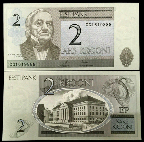 Estonia 2 Kroono 1992 Banknote World Paper Money UNC Currency Bill Note - Collectors Couch