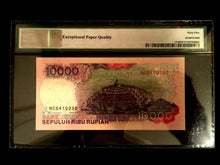 Load image into Gallery viewer, Indonesia 10000 Rupiah 1997 World Paper Money UNC Currency - PMG Certified - Collectors Couch