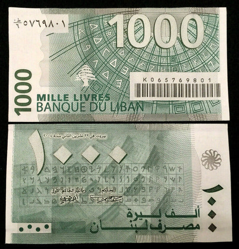 Lebanon 1000 Livres 2004 Banknote World Paper Money UNC Currency Bill Note - Collectors Couch