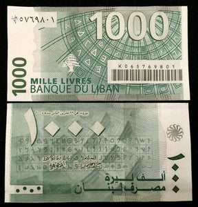 Lebanon 1000 Livres 2004 Banknote World Paper Money UNC Currency Bill Note - Collectors Couch