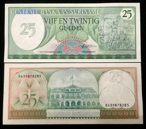 Suriname 25 Gulden 1985 Banknote World Paper Money UNC Currency - Collectors Couch
