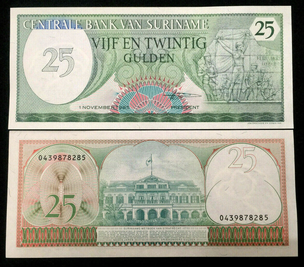 Suriname 25 Gulden 1985 Banknote World Paper Money UNC Currency