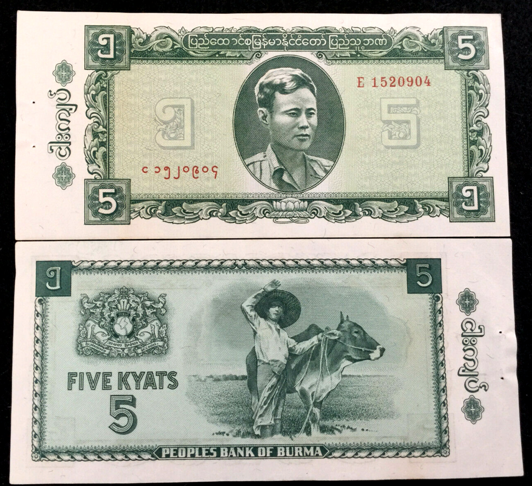 Burma 5 Kyats 1965 With Pin Hole Banknote World Paper Money UNC Currency Bill