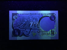 Load image into Gallery viewer, Kuwait 1/4 Dinar 1980 Banknote World Paper Money UNC Currency - Collectors Couch