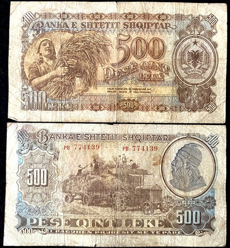 Albania 500 Leke 1957 Circulated Fine banknote World Paper Money Currency Bill - Collectors Couch