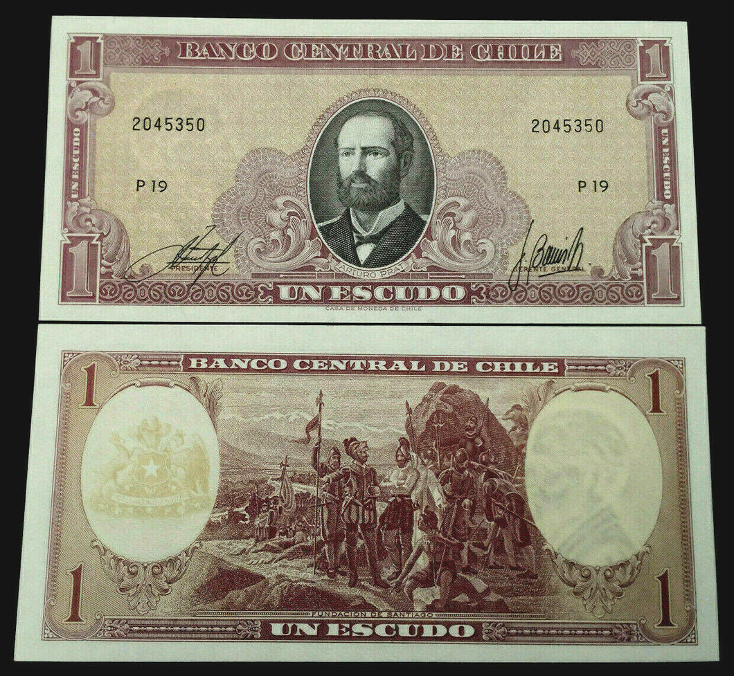Chile 1 Escudo 1964 Banknote World Paper Money UNC Currency Bill Note - Collectors Couch