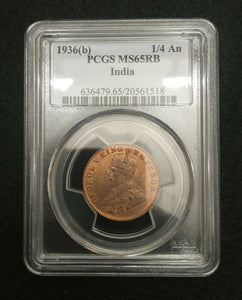 1936 (b) INDIA BRITISH 1/4 ANNA PCGS MS65RB Rare Coin