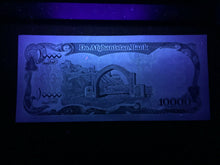 Load image into Gallery viewer, Afghanistan 10000 Afghani Banknote World Paper Money UNC Currency Bill Note - Collectors Couch