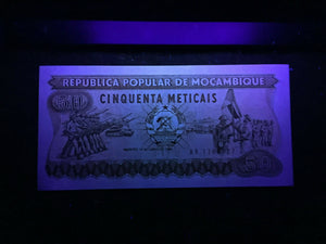 Mozambique 50 Meticais 1986 Banknote World Paper Money UNC Bill Note - Collectors Couch