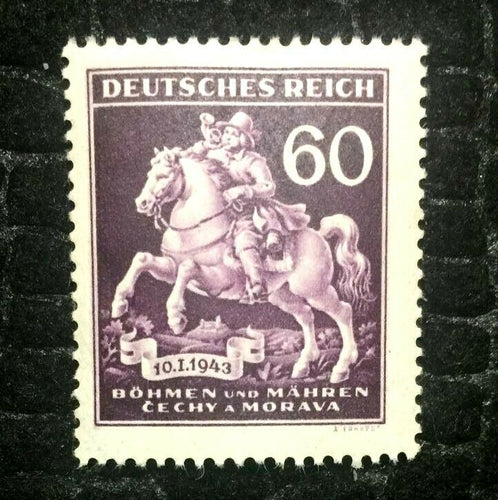 Authentic WWII German Nazi Bohmen Und Mahren Warrior Unused Stamp - 60Rp - Collectors Couch