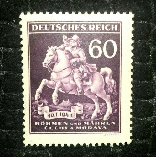 Authentic WWII German Nazi Bohmen Und Mahren Warrior Unused Stamp - 60Rp