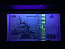 Load image into Gallery viewer, Romania 200 Lei 1992 Banknote World Paper Money UNC Currency Bill Note - Collectors Couch