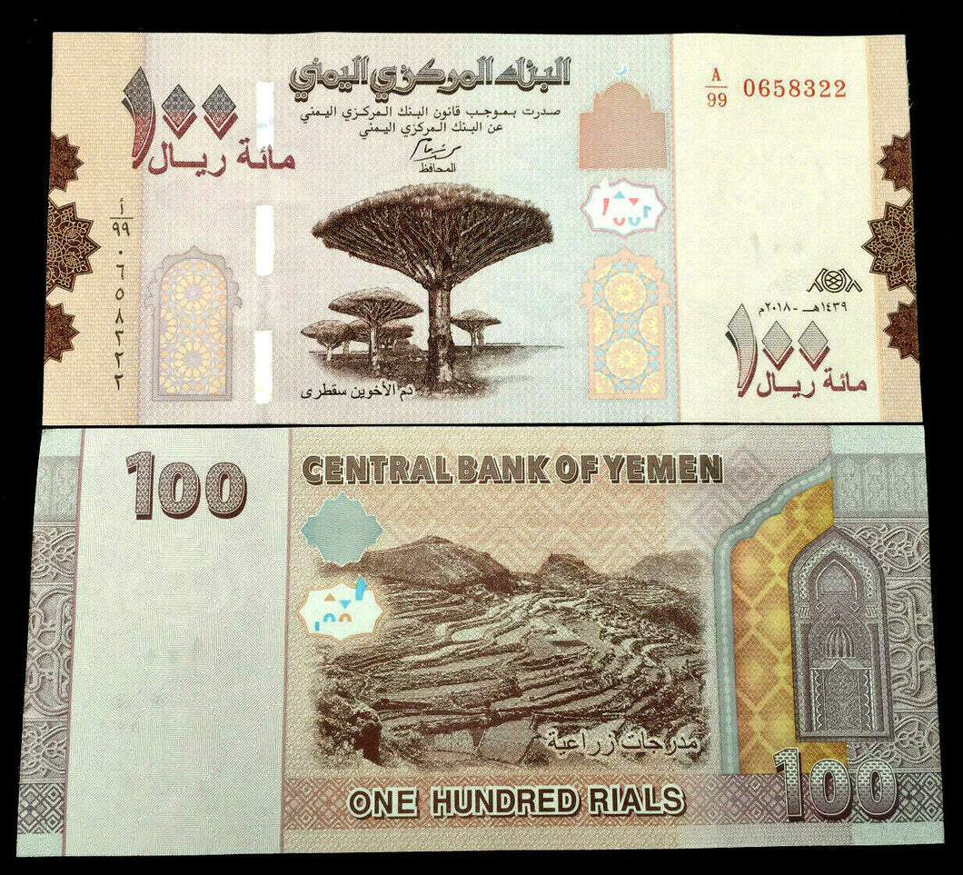 Yemen 100 Rials 2019 Banknote World Paper Money UNC Currency Bill Note