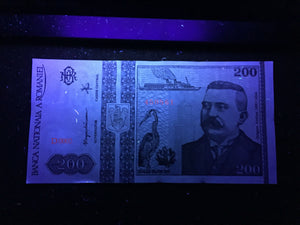 Romania 200 Lei 1992 Banknote World Paper Money UNC Currency Bill Note - Collectors Couch