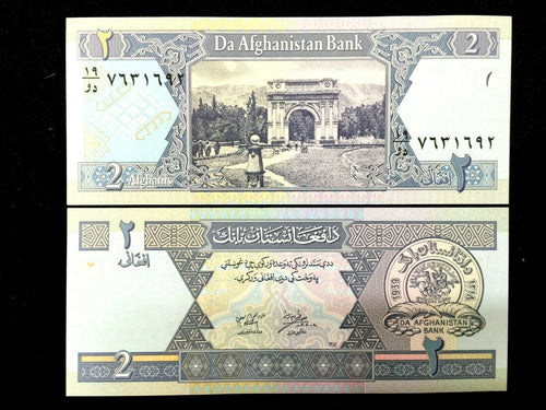 Afghanistan 2 Afghani Banknote World Paper Money UNC Currency Bill Note - Collectors Couch