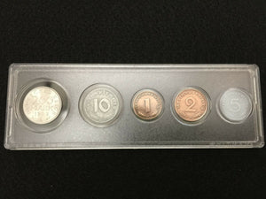 Rare WW2 German Coins Set with Secure Display Case Historical WW2 Artifacts