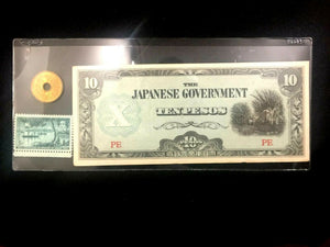 Japan Government 10 Pesos WW2 Bill, US-Japan Stamp & Used Japan 5 Yen Coin - Collectors Couch
