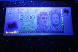 Paraguay 2000 Guaranies Polymer Banknote World Paper Money UNC Currency Bill