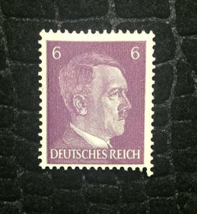 Rare Old Antique Authentic German WWII Unused Stamp - Historical Artifact