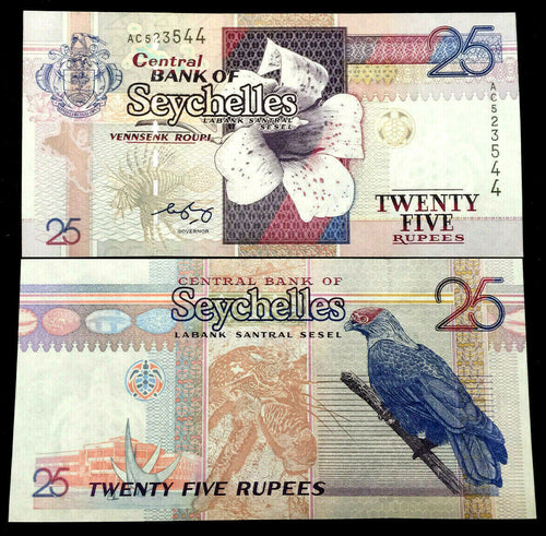 Seychelles 25 Rupees Year 1998 Banknote World Paper Money UNC Currency Bill - Collectors Couch