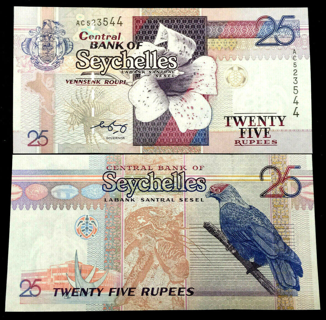 Seychelles 25 Rupees Year 1998 Banknote World Paper Money UNC Currency Bill