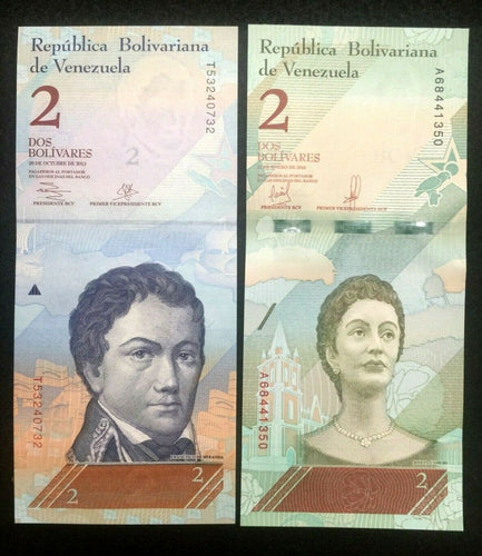 VENEZUELA TWO 2 Bolivares Soberanos World Paper Money UNC Currency Bill - Collectors Couch