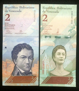 VENEZUELA TWO 2 Bolivares Soberanos World Paper Money UNC Currency Bill