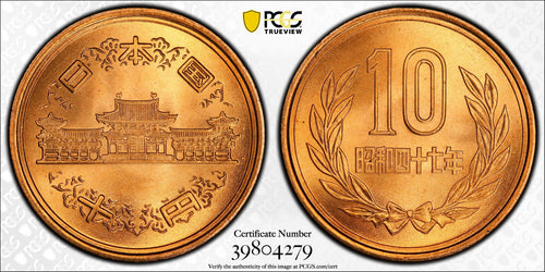 1972 (S47) Japan 10 Yen PCGS MS68 Red - Collectors Couch