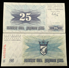 Load image into Gallery viewer, Bosnia &amp; Herzegovina 25 Dinara 1992 Banknote World Paper Money UNC Bill Note - Collectors Couch