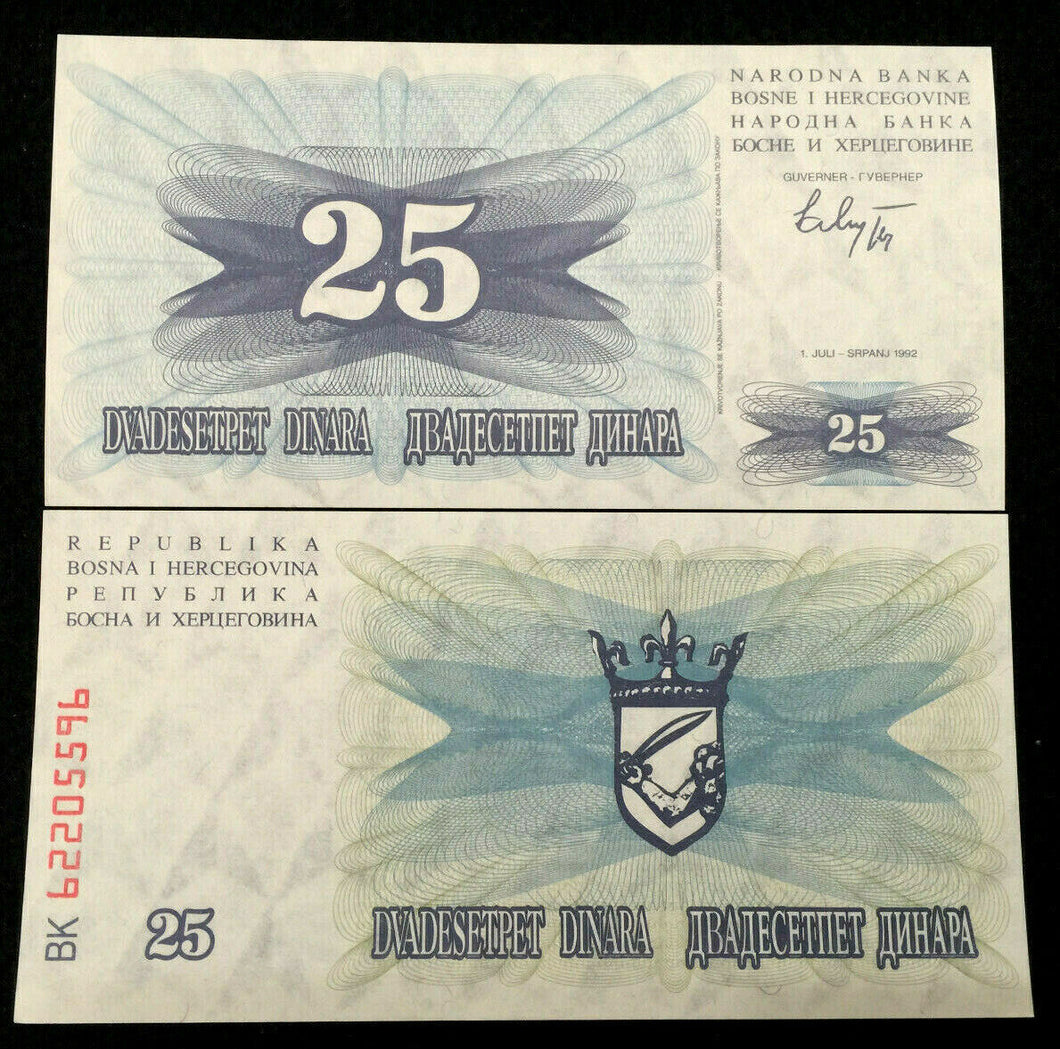 Bosnia & Herzegovina 25 Dinara 1992 Banknote World Paper Money UNC Bill Note