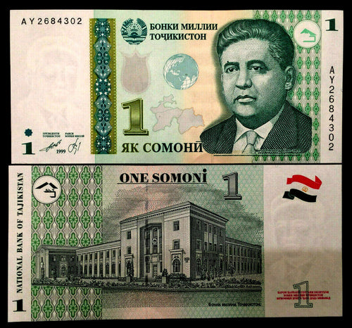 Tajikistan 1 Somoni 1999 Banknote World Paper Money UNC Currency Bill Note - Collectors Couch
