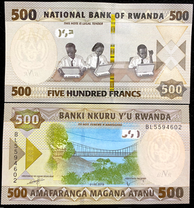 Rwanda Africa 500 Francs 2019 Banknote World Paper Money UNC Currency Bill Note