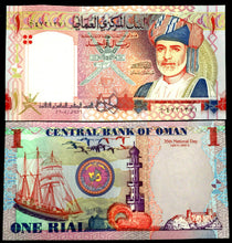Load image into Gallery viewer, Oman 1 Rial 2005 Banknote World Paper Money UNC Currency Bill Note - Collectors Couch