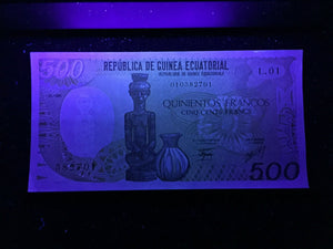 Equatorial Guinea 500 Francos P20 1985 Banknote World Paper Money UNC Currency - Collectors Couch