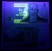 Load image into Gallery viewer, Kazakhstan 3 Tenge 1993 First Independent Banknote World Paper Money UNC