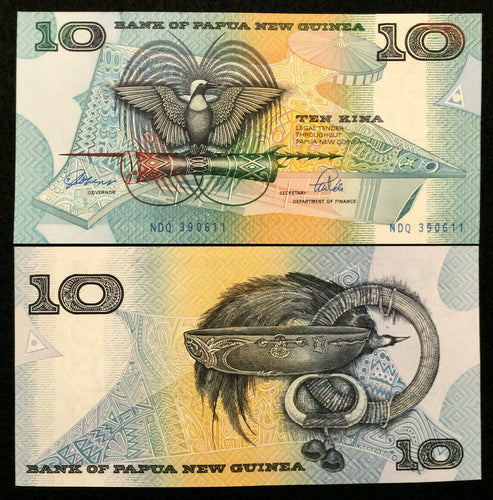 Papua New Guinea 10 Kina 1988 Banknote World Paper Money UNC Currency - Collectors Couch