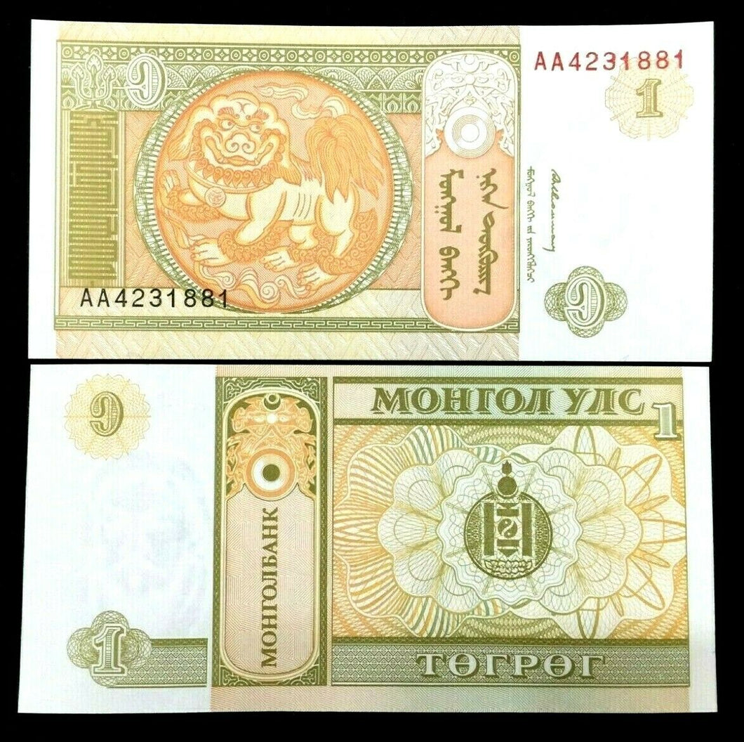 Mangolia Bill - 1 Tugrik Bill UNC - Collectors Couch