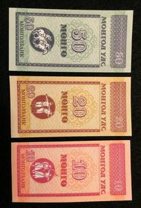 Mongolia UNC Banknote Set - 10 20 50 Mongo and 1 5 10 20 50 100 Tugrik
