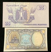 Load image into Gallery viewer, Egypt Bills - 5 10 25 50 Piastres &amp; 1 Pound UNC