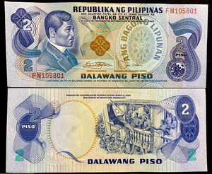Philippines 2 Piso 1978 Banknote World Paper Money UNC Currency Bill Note