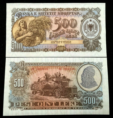 Albania 500 Leke 1957 banknote World Paper Money UNC Currency Bill Note - Collectors Couch