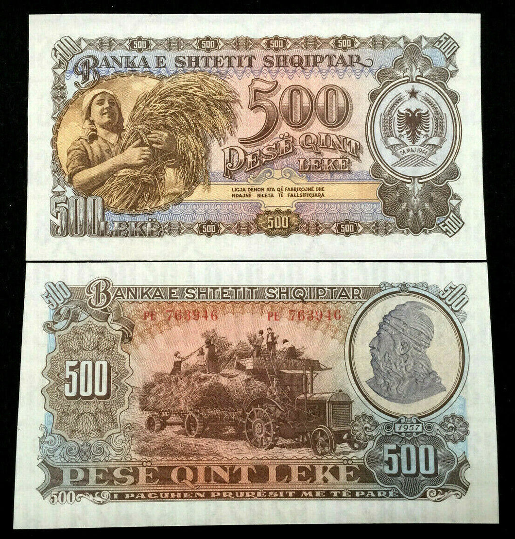 Albania 500 Leke 1957 banknote World Paper Money UNC Currency Bill Note - Collectors Couch